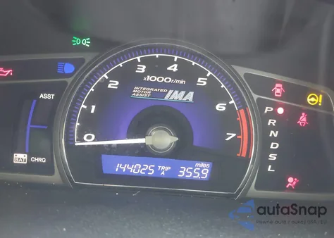 2007 Honda Civic Hybrid z USA, uszkodzony, nr VIN JHMFA36247S023344